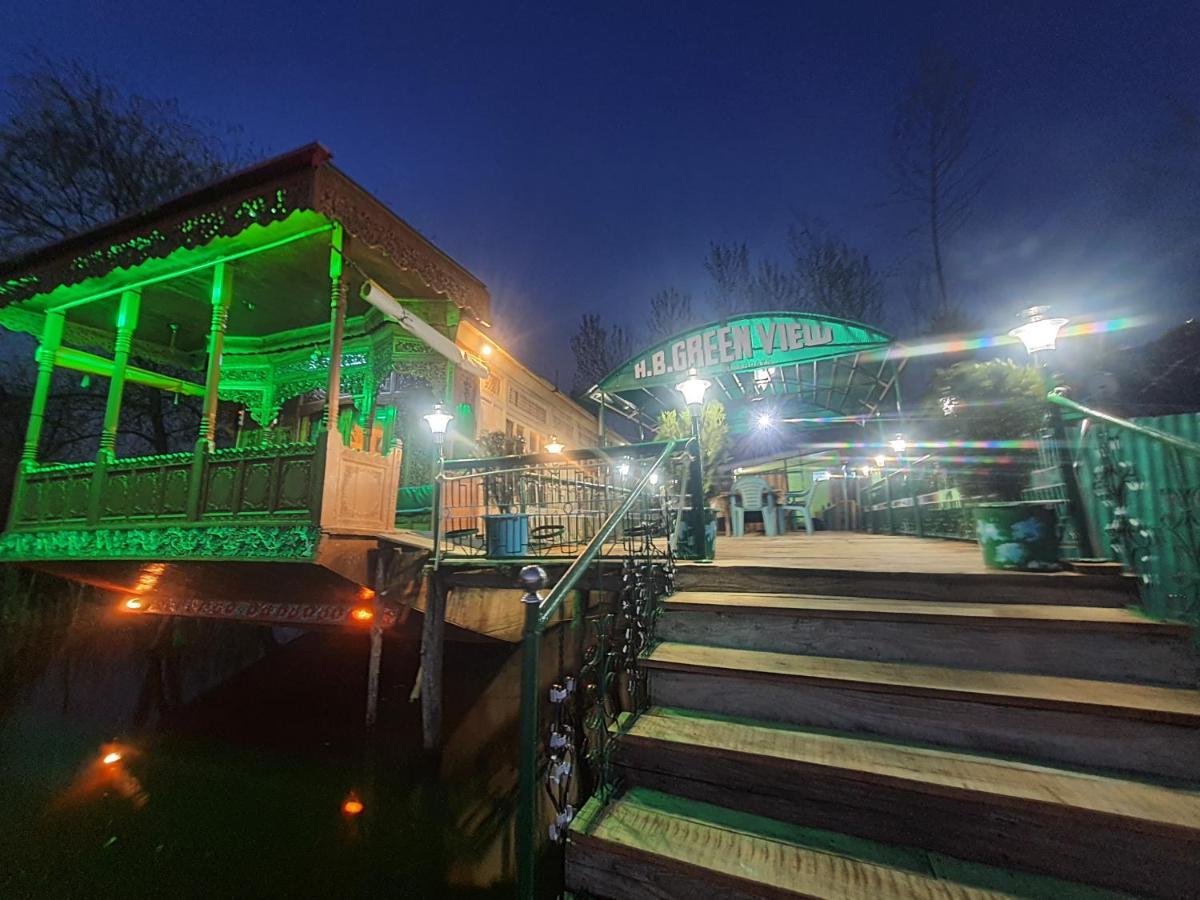 Green View Group Of Houseboats Srīnagar 객실 사진