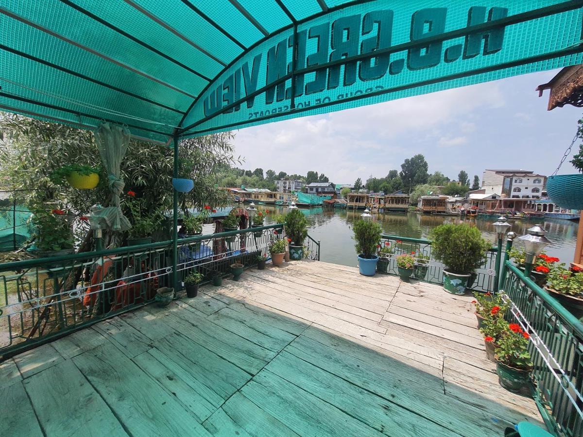 Green View Group Of Houseboats Srīnagar 객실 사진
